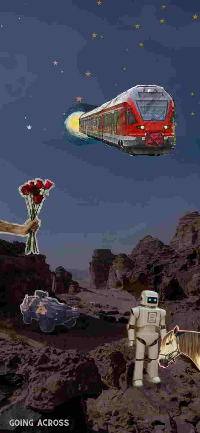 Planet Bruth Phone Wallpaper 1